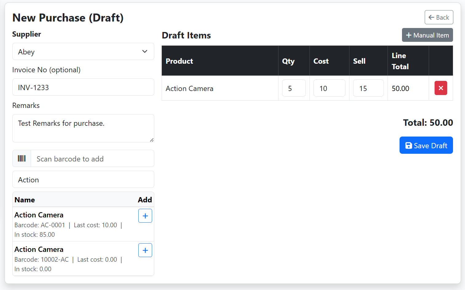 Inventory management
